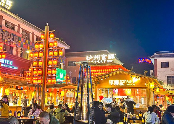 Dunhuang Shazhou Night Market