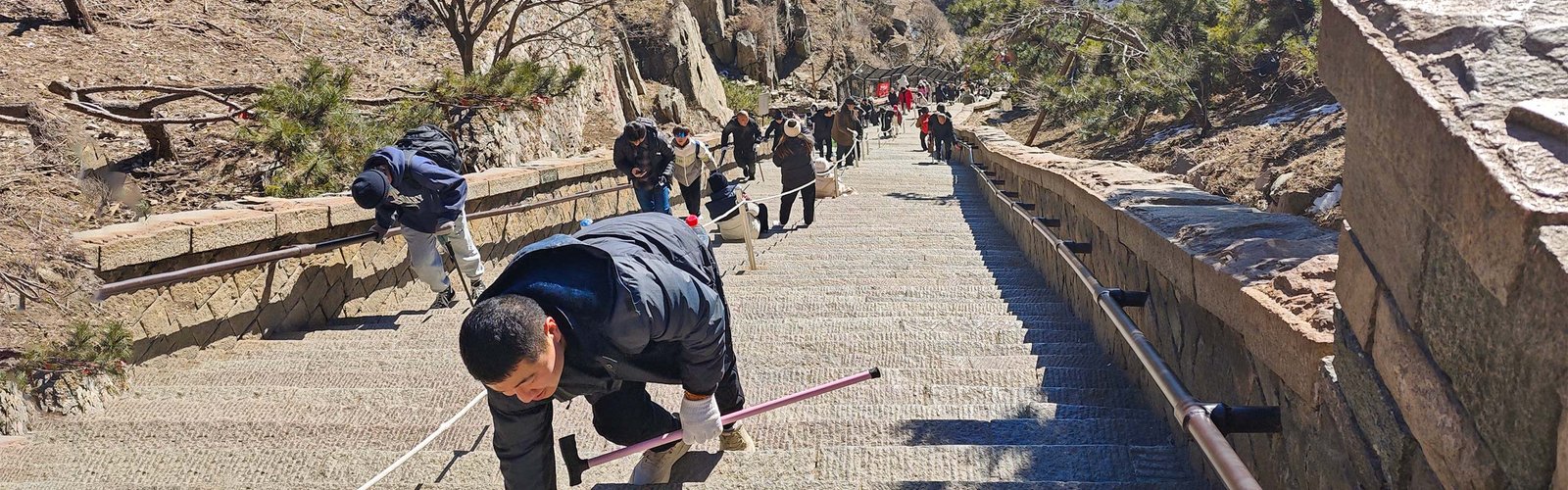 Mount Taishan Mount Taishan