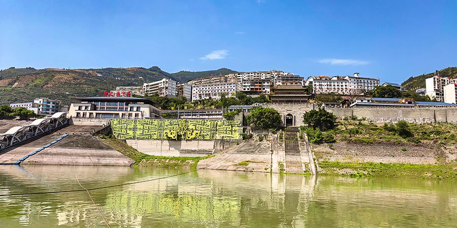 Fengjie County along Yangtze River