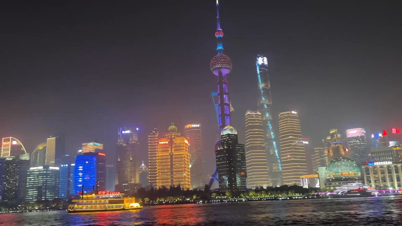 Night Scene of Shanghai