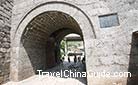 One of the stone gate in Guguan Pass.