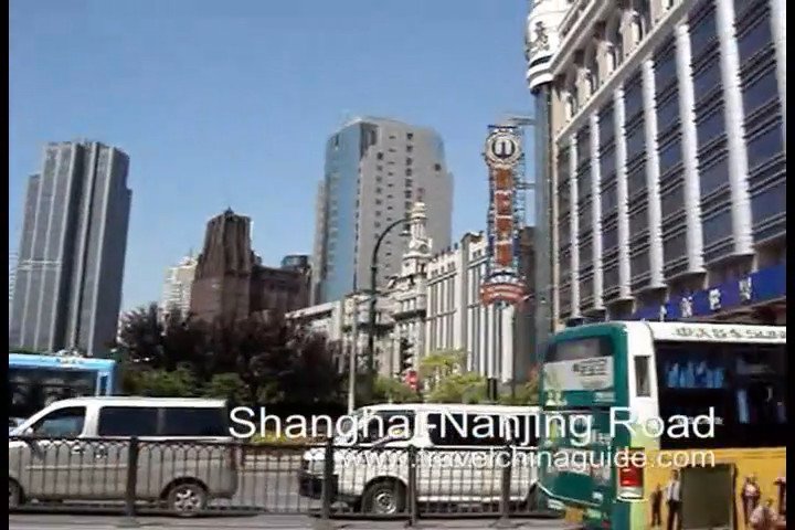 Nanjing Road