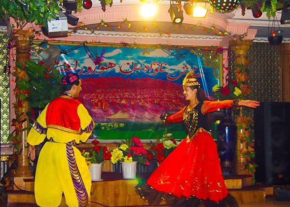 Uyghur Dance