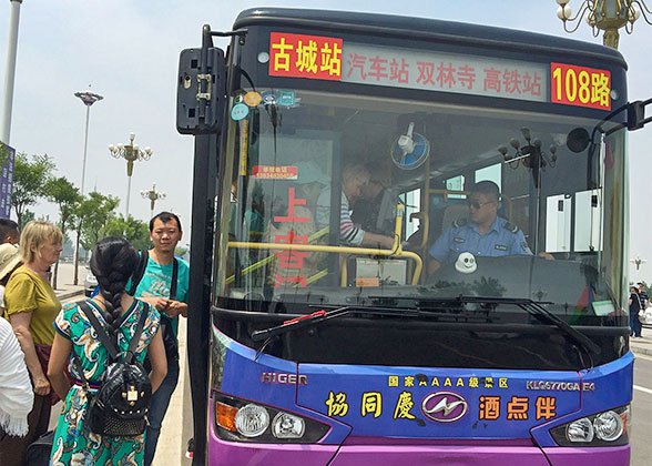 Pingyao Bus 108