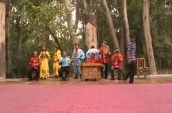 A Uygur Musical Performance