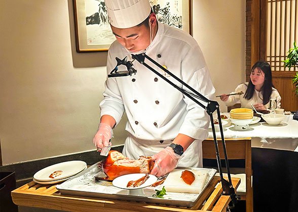 Peking Roast Duck Peking Roast Duck