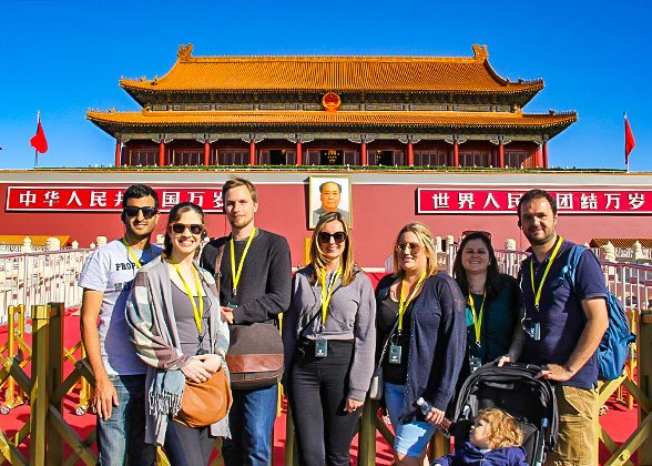 Tiananmen Square, Beijing Tiananmen Square, Beijing