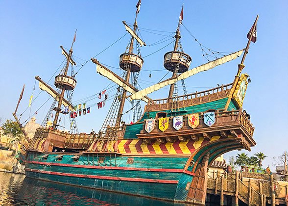 Treasure Cove