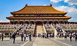 Forbidden City, Beijing