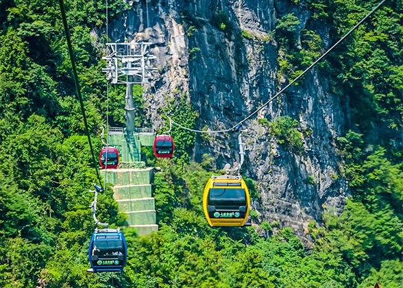 Seven Star Mountain Cableway Seven Star Mountain Cableway