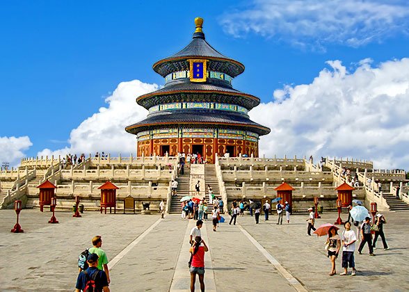 The Bridge Before Altar of Prayer for Good Harvests, Beijing Temple of Heaven