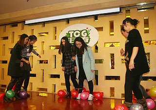 Spring Festival Gala