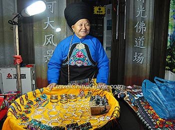 Zhangjiajie Shopping
