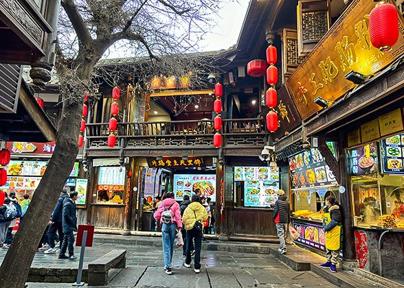 Jinli Street