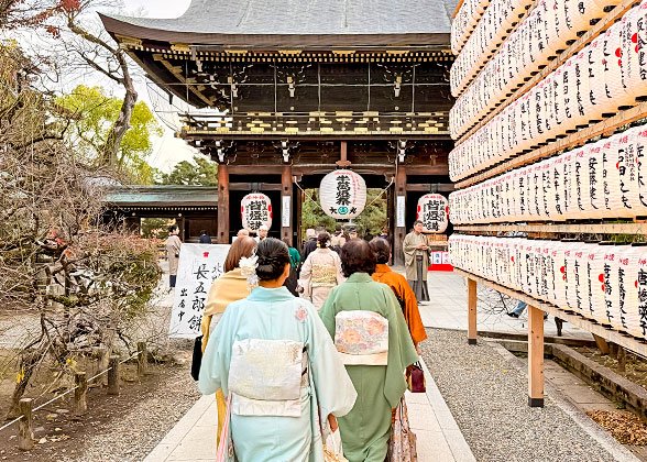 A Local Shrine in Kyoto A Local Shrine in Kyoto