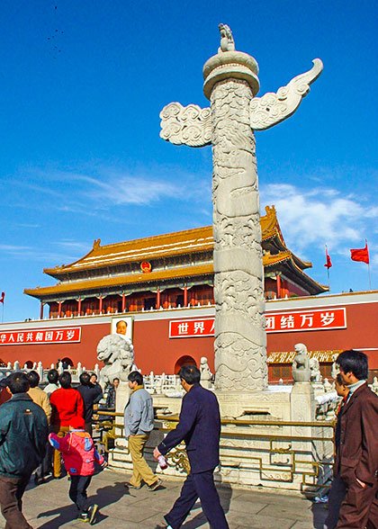 Stone Column of Tiananmen Square