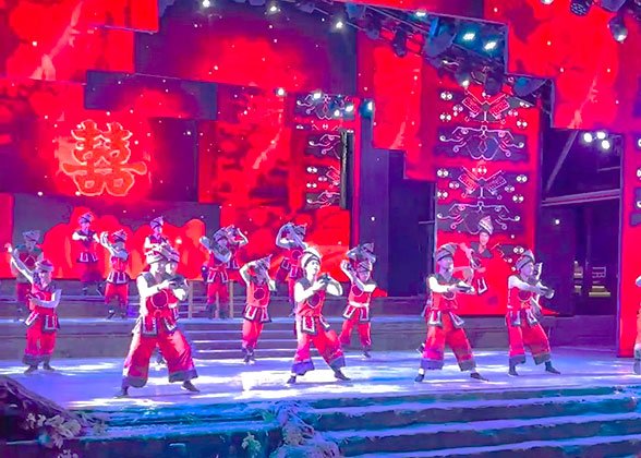 Folk Performance in Furong Town