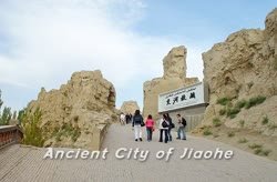 Ancient City of Jiaohe 