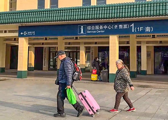Into Xi'an Railway Station