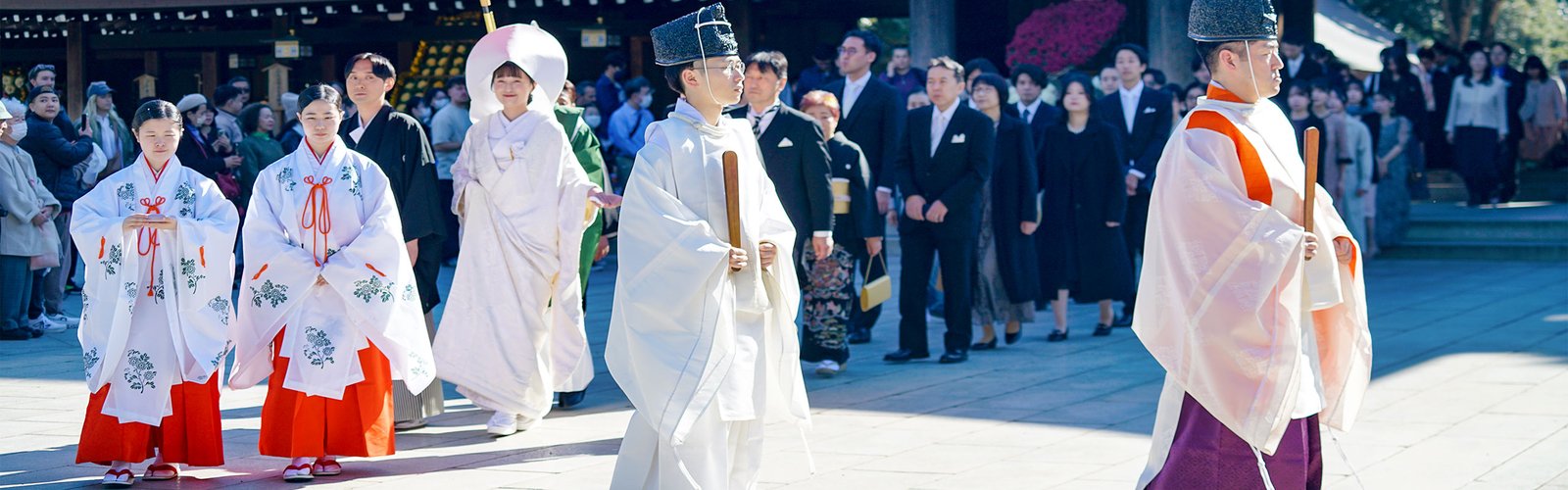 Traditional Japanese Wedding Traditional Japanese Wedding
