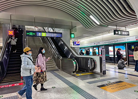 Beijing Subway Fangshan Line