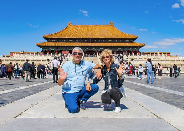 Forbidden City, Beijing Forbidden City, Beijing