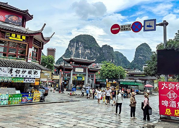West Street, Yangshuo