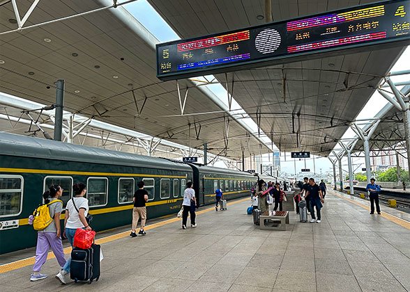 Tianjin Railway Station Tianjin Railway Station