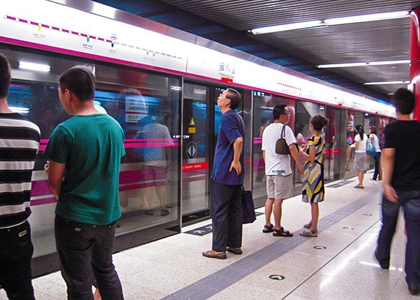 Shanghai Subway Line 4
