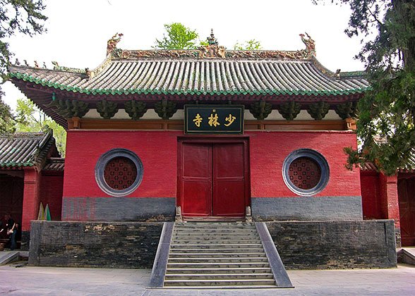 Shaolin, Temple, Dengfeng