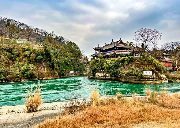 Dujiangyan Irragation System