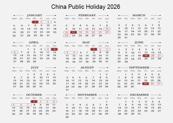 China Holiday Calendar 2026