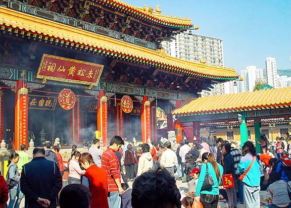 Wong Tai Sin Temple, Hong Kong
