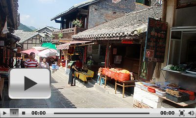 Qingyan Ancient Town, Guiyang