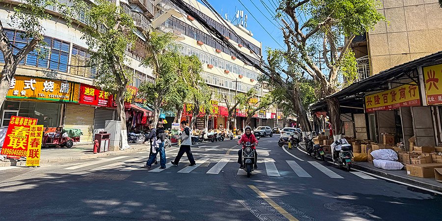 Sunny Daytime Periods in Leshan in January