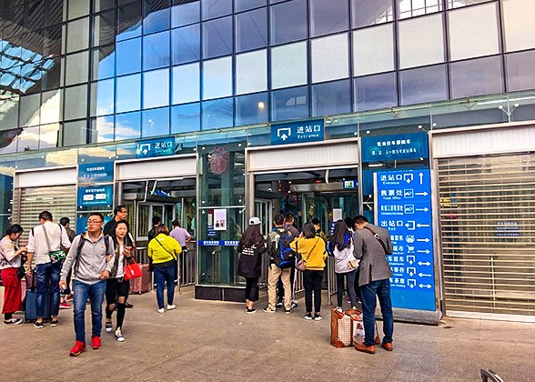 Entrance to Lijiang Railway Station
