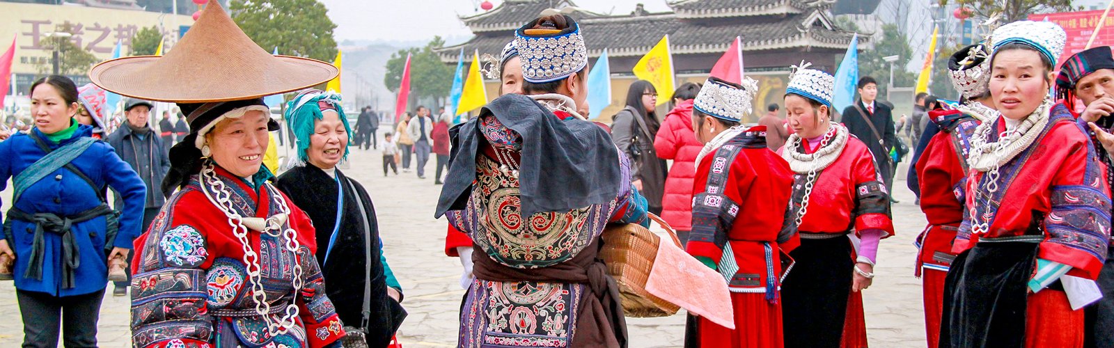 Guizhou Minority People Guizhou Minority People