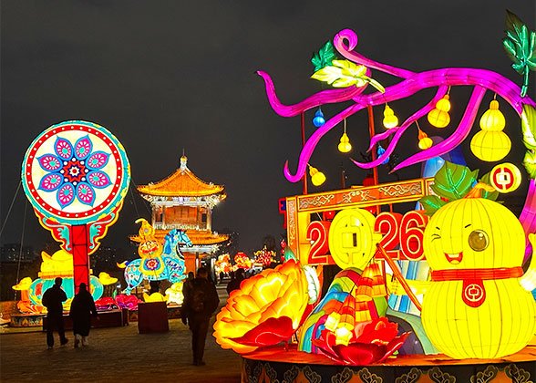 Bright Lanterns Greeting New Year