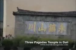 Three Pagodas in Chongsheng Temple