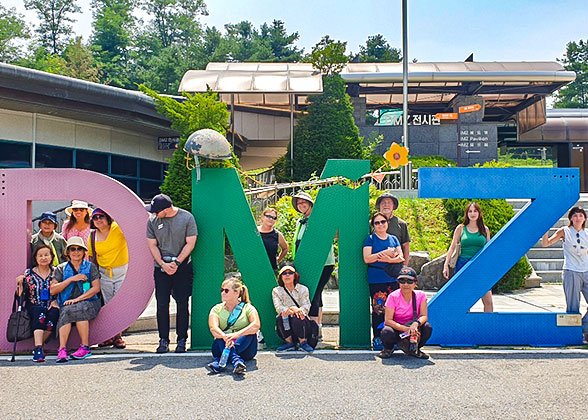 Our Guests at DMZ Our Guests at DMZ