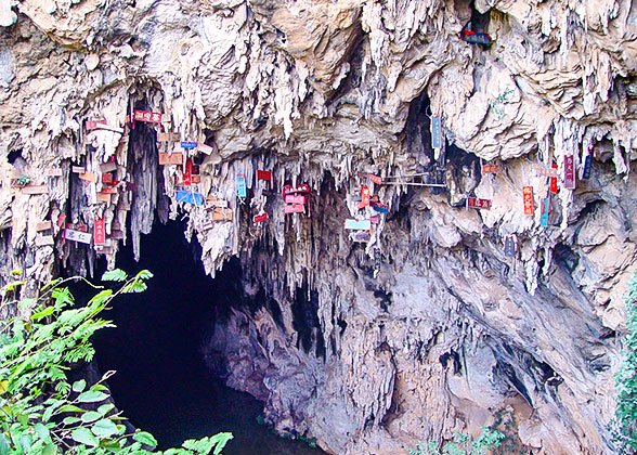 Swallow Cave