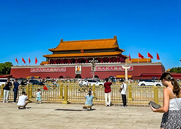 Tiananmen Square, Beijing Tiananmen Square, Beijing