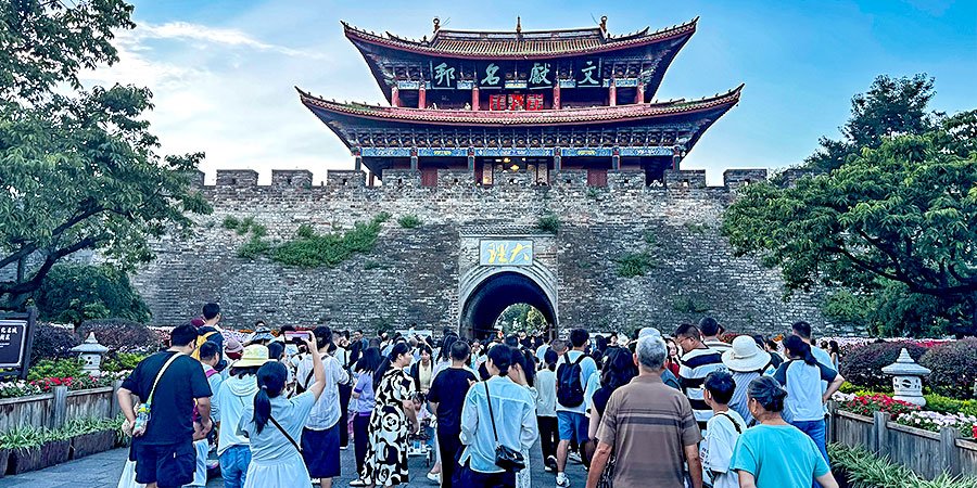 The ancient city gate