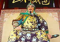 Tomb of General Yue Fei