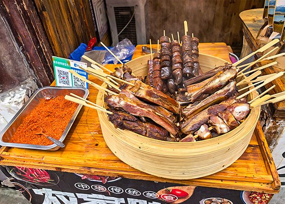 Chengdu Snacks