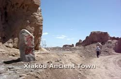 Xiakou Ancient Town 