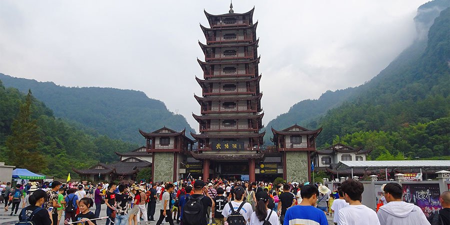 Crowded Zhangjiajie in Fog