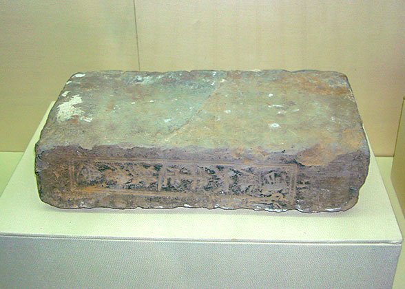 Great Wall bricks engraved with information about the builders