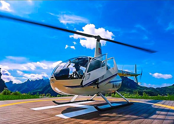 Zhangjiajie Helicopter Experience