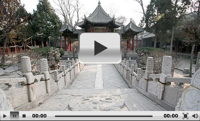 Great Mosque, Xian